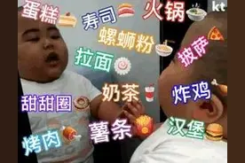 表情包‖美女帅哥就应该享受不同美食，吃货值得拥有图片