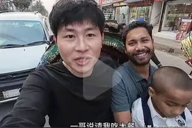 “孟加拉一哥”如何改命的？中国杜克是贵人，亦是助缘！图片