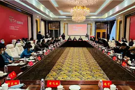优秀歌曲《信仰》研讨会在贺绿汀故乡湖南邵东召开图片