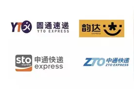 快递服务哪家强？多家快递多角度对比分析，再送你避坑指南图片