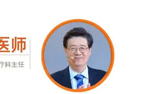 膀胱经上的“万能穴”：按一按，缓解紧张性头痛、心慌胸闷、腰疼图片