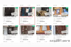 多人捡漏成功，钦州海豚湾大厦多套房拍卖成功，单价才两千出头图片