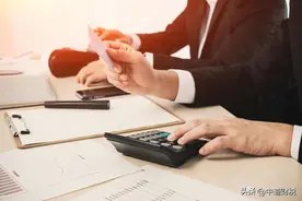 税务稽查“翻旧账”，离职就万事大吉了？最长能追究几年？图片