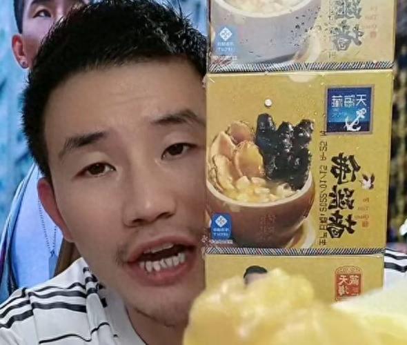 ����ֱ���ٷ�����2��������299��������һɽ�����ӣ����������ѿ�