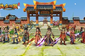 《热血江湖》是一款与众不同的武侠类型游戏图片