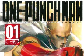 「漫画合集」 经典漫画推荐 （每期12部作品）第十一期图片