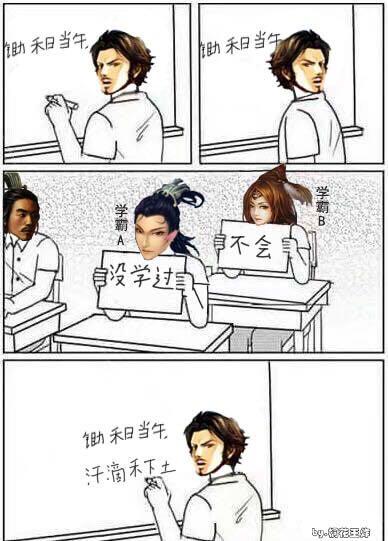 三国杀里的最强觉醒技，孙策是绝对的t1