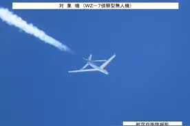 “御用摄影师”上新了！中国这款新型无人机被首次拍到图片