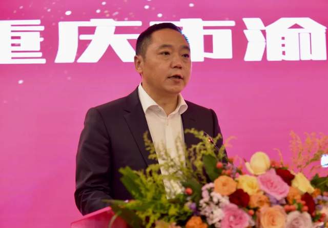 四川省民生研究会新媒体中心-官网