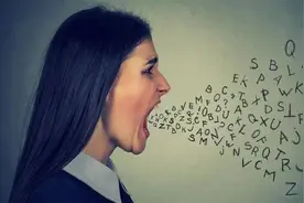 鸣镝｜粗口怎么成了感叹词？图片