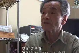 日本老人有128万存款，却一块肉都不敢买，日本老年破产全面来临图片