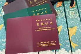 职称到底该不该评？图片