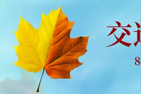 今年已改造农村公路危桥4033座！石家庄机场开通校园直通车图片
