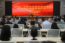 青年节 | 谁“语”争锋 高“言”值 好young的！曲靖法检司青年辩论赛硬核开赛图片