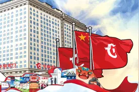 华夏银行成立三十周年：擎旗策马 奔赴光荣与梦想的新征程图片