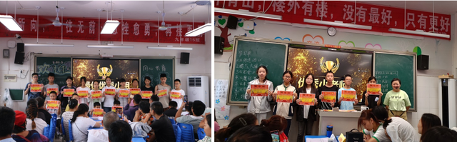 四川省民生研究会新媒体中心-官网