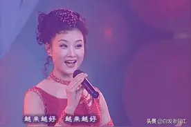 2001年春晚回顾，寻找你熟悉的身影图片