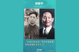 那年他们风华正茂…致敬他们的青春！图片