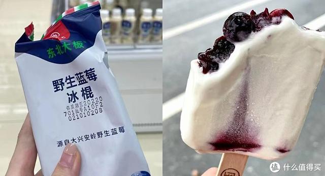 最低5毛，好吃又便宜的雪糕囤货清单，20种雪糕你至少吃过一半