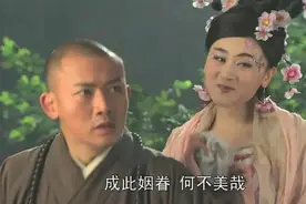 猪八戒为何非要打死6个树精？看看他们的居住地就知道了图片