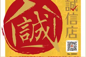 游澳门，兑换货币要注意！图片