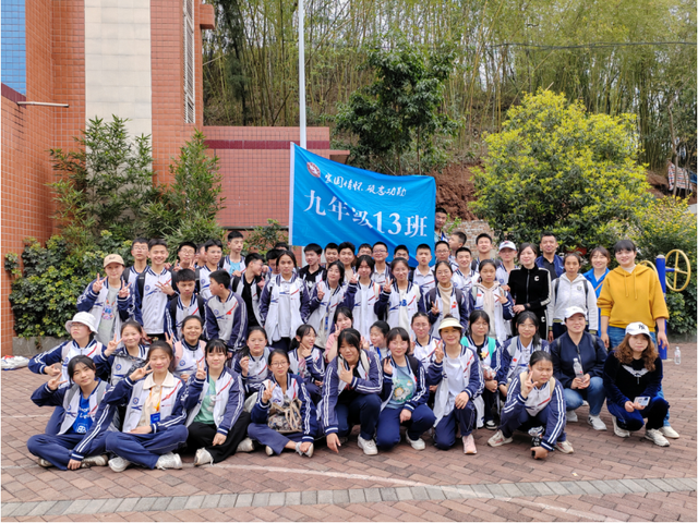 四川省民生研究会新媒体中心-官网