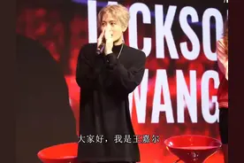 王嘉尔在泰国很火图片