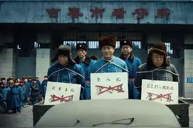《人世间》原著，周秉昆初见郑娟，他的欲望太现实图片