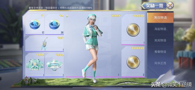 ���Լ�����ת�̾�����ʱ���£���Щϸ�����֪��