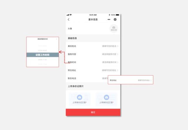 豸+ʦ˫ģʽ쳬