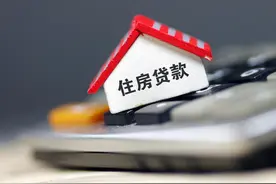 实图告诉你，房贷百万每月还款多少？图片