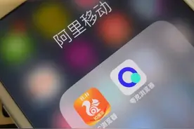 为什么我决定放弃夸克浏览器？5个原因告诉你真相！图片