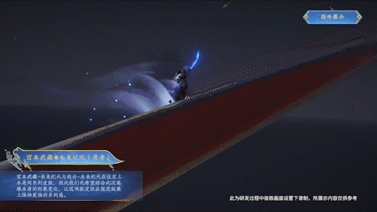 全新史诗皮可白嫖！千万别错过！六款皮肤优化！宫本即将上线？