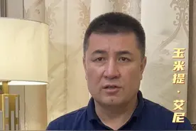 经典·诵读｜人为什么要读书（维吾尔语）图片