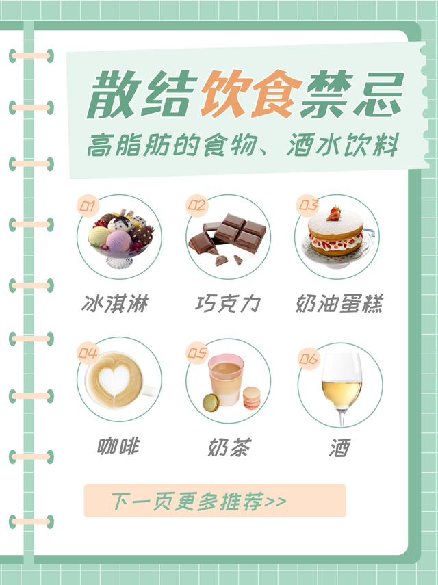 蜂胶治疗结节吗 2026年蜂胶治疗结节吗能吃吗 蜂胶治疗结节吗 2026年蜂胶治疗结节吗能吃吗