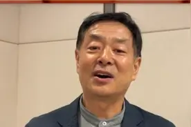 无奈的科普，中国文联下属14家协会，每位协会主席都是谁图片