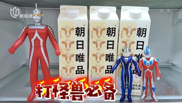 脑洞大开！奥特曼变身“大白”帮怪兽做核酸？上海9岁娃用手办记录封控生活