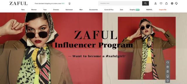 成功案例|比肩 SHEIN,全营销玩家 ZAFUL 如何红遍欧美?