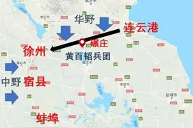 30万敌军被围陈官庄，空投分配不均，士兵捡到老蒋亲笔信直接撕图片