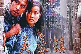 草根时代48：80-90年代 十大经典电影（儿时印象较深的十部电影）图片