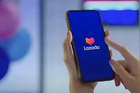 大事件！泰国军队，对Lazada下手了图片