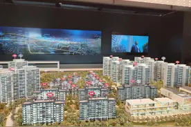 为什么买房者签订商品房买卖合同以后，大多两年才能拿到房本？图片