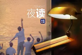 嗨，好久不见图片