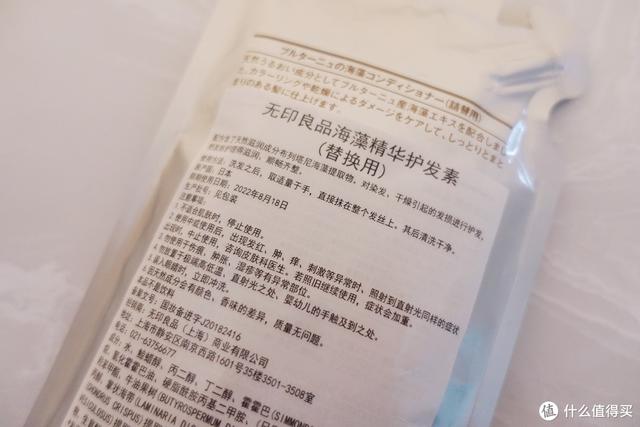 MUJI必买清单｜年终五折+新定价，这21件白菜价好物一定要入