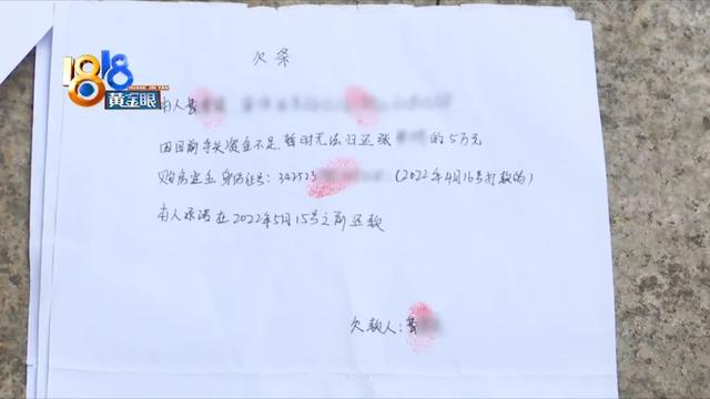 中介费多了个“0”，解约“另有隐情”？