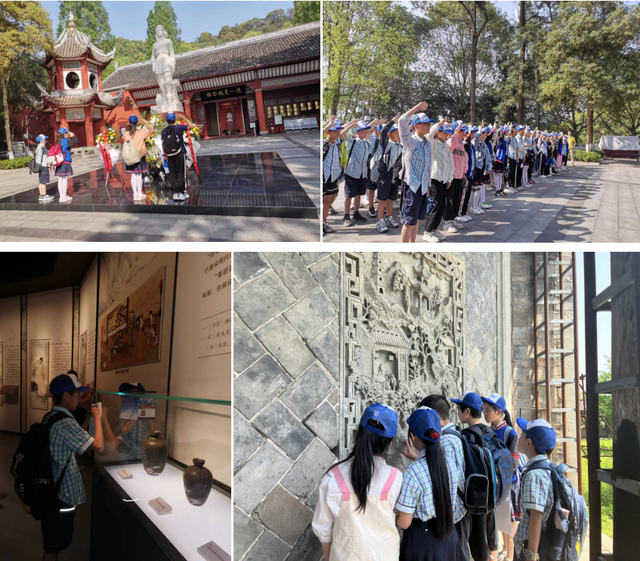 四川省民生研究会新媒体中心-官网