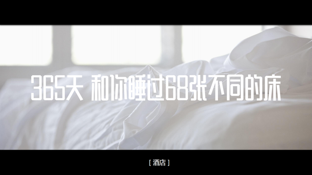 2022ԺAPPϦ谮Ӫս