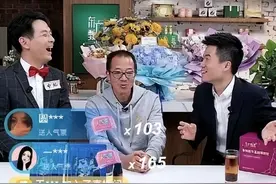直播清流遇上大国质造，京东京造与东方甄选联手带货图片