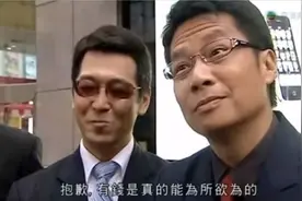 为什么赌博到最后都是输？因为你永远无法战胜“凯利公式”图片