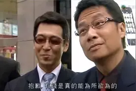为什么赌博到最后都是输？因为你永远无法战胜“凯利公式”图片